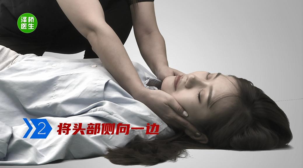 你以为的“累”，有可能是脑出血的前兆