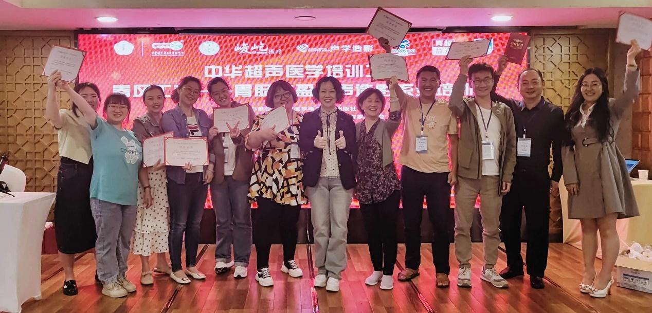 胃肠充盈超声专家手把手教学,胃肠超声造影培训