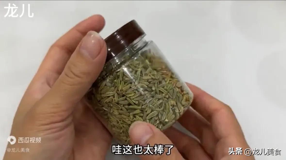 去除胶带痕迹最好方法,去除胶带残留的胶的小窍门是什么