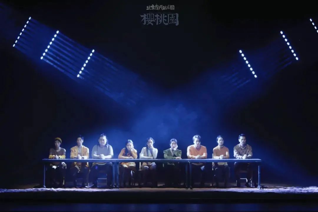 孙莉话剧樱桃园里的背景音乐,樱桃园话剧吴彼