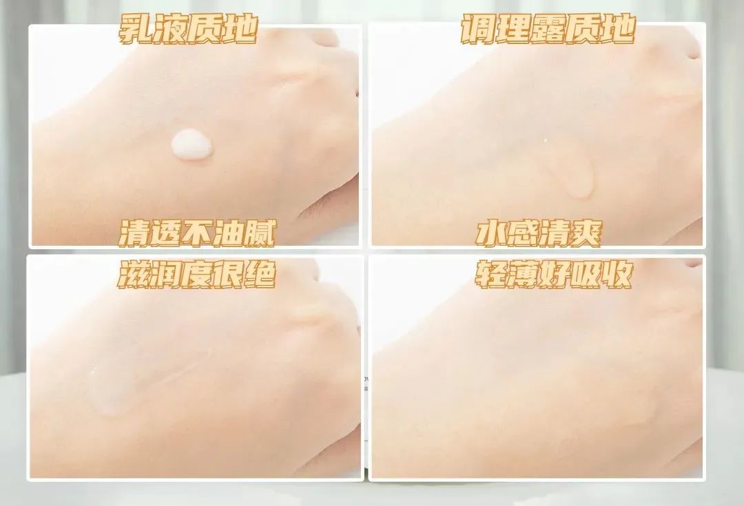 最牛的国货配全套护肤品,好的良心国货护肤