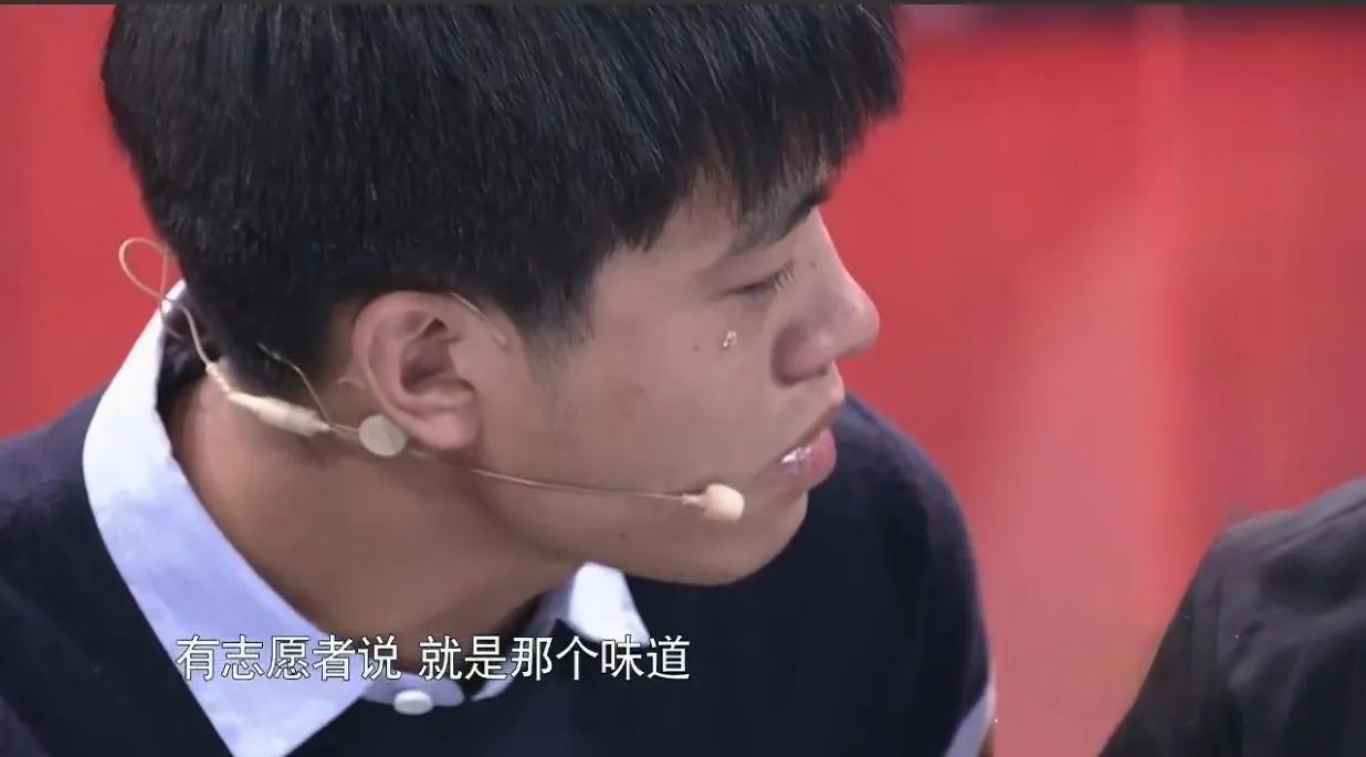 3岁男孩被拐29年后寻找无效后续,幼时被拐惨遭家暴