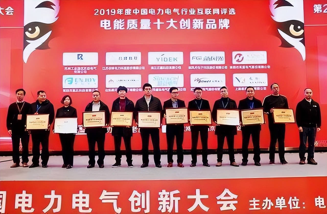 母线槽排名前十名,2024年流行的母线槽