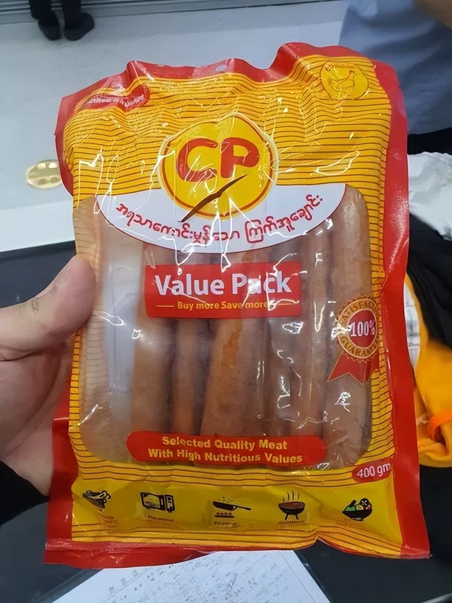 缅甸走国门回国罚款多少,缅甸男子从国外入境后偷偷返乡