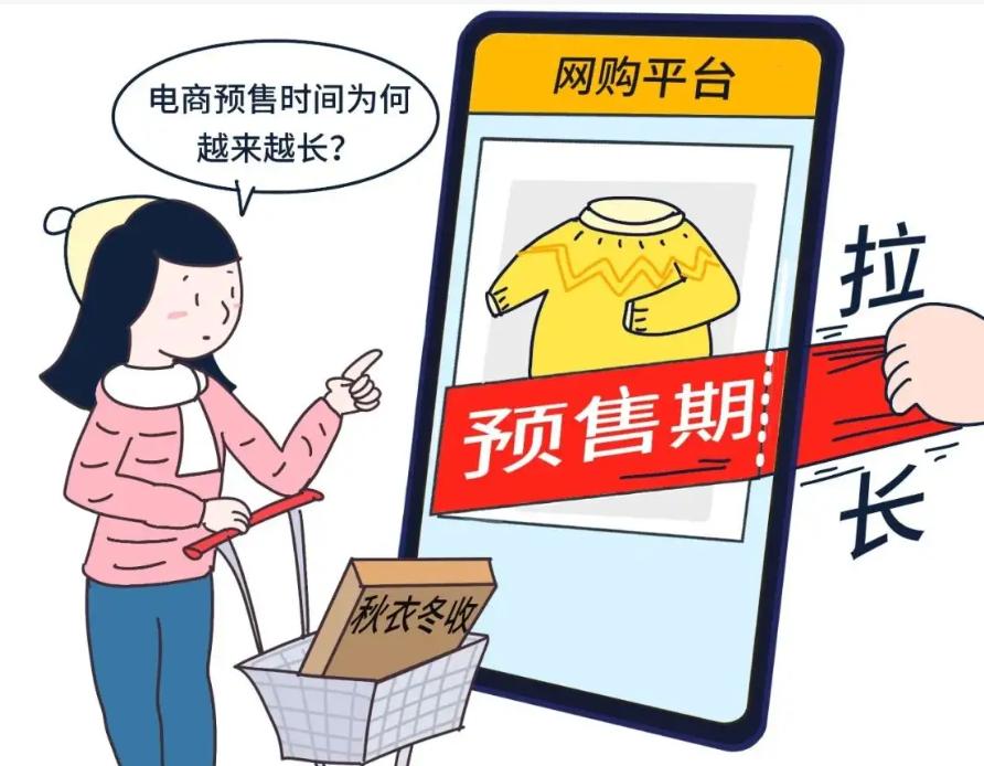 双11买的东西双12才收到,双12都来了双11买的东西还没到