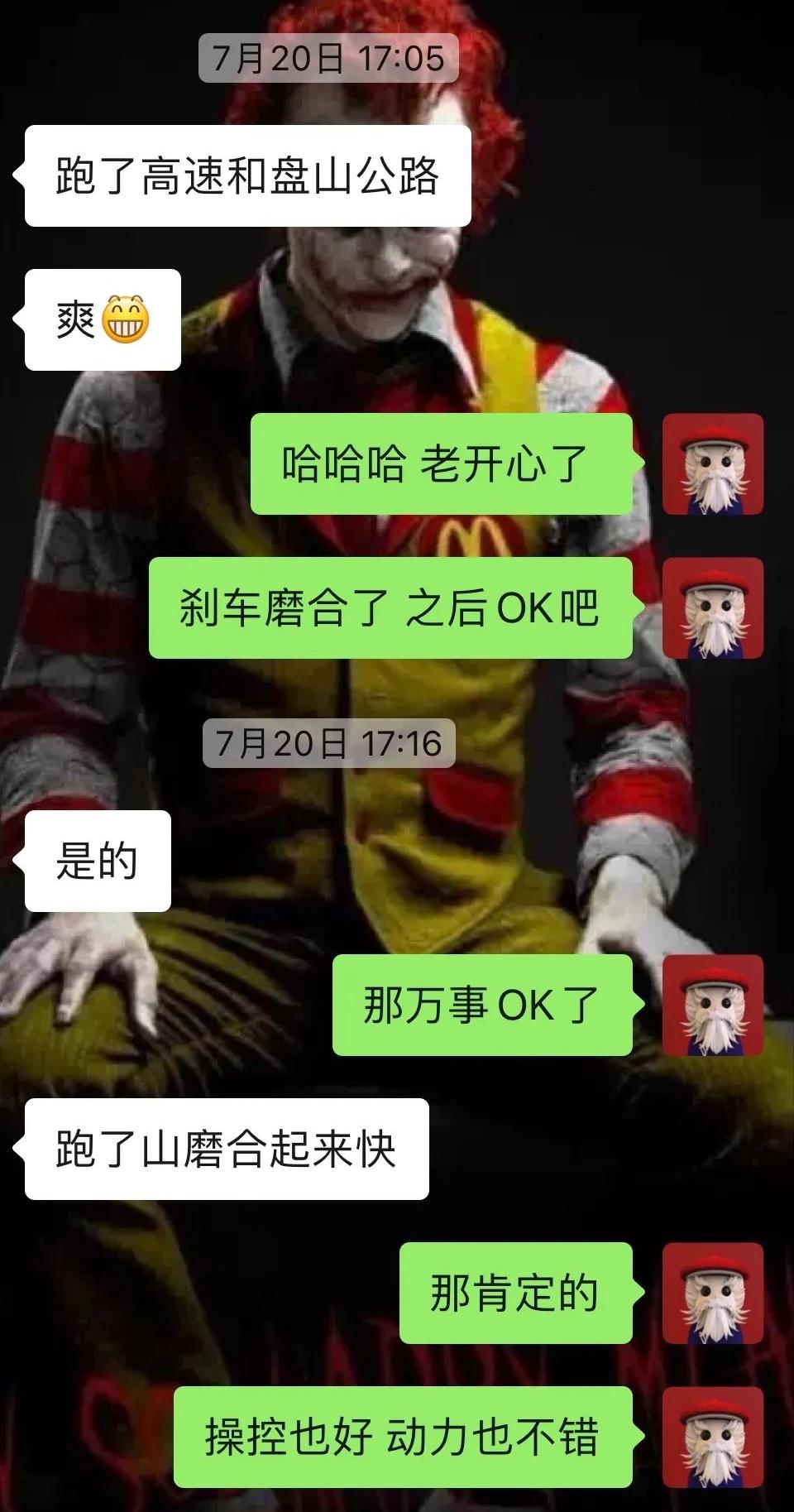 翻新一台12年的宝马,翻新一辆宝马五系