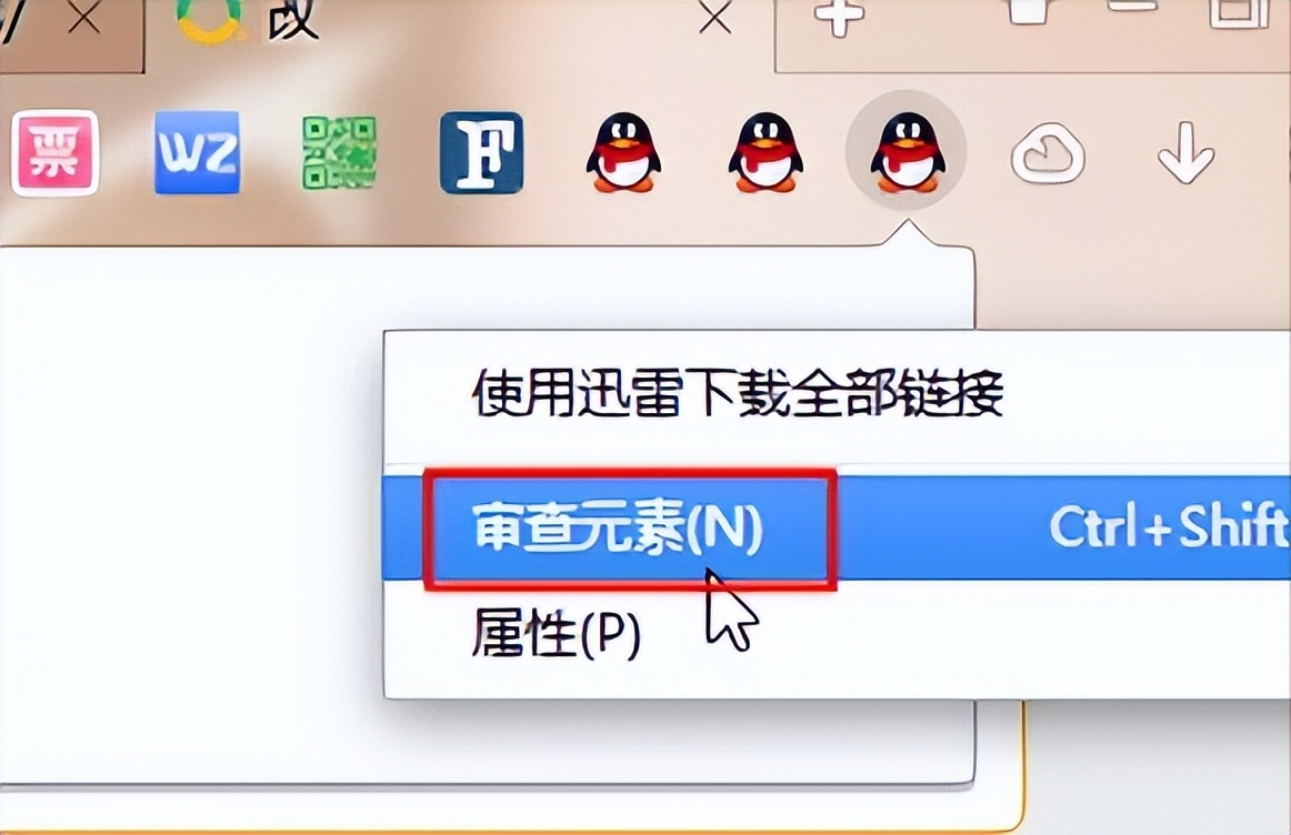 五款chrome神级插件推荐,chrome十大工具插件