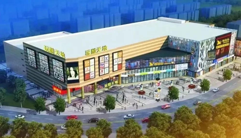 迎春消费月启动,迎春惠民消费节活动宣传