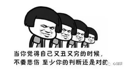 有人说医生水平下降了怎么看,三甲医院医生水平怎么样