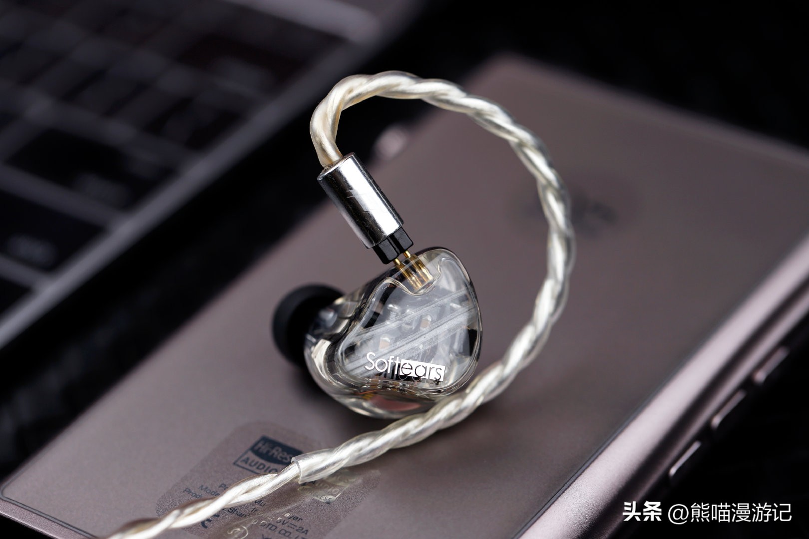 山灵m6音质测试,山灵m7音质测试