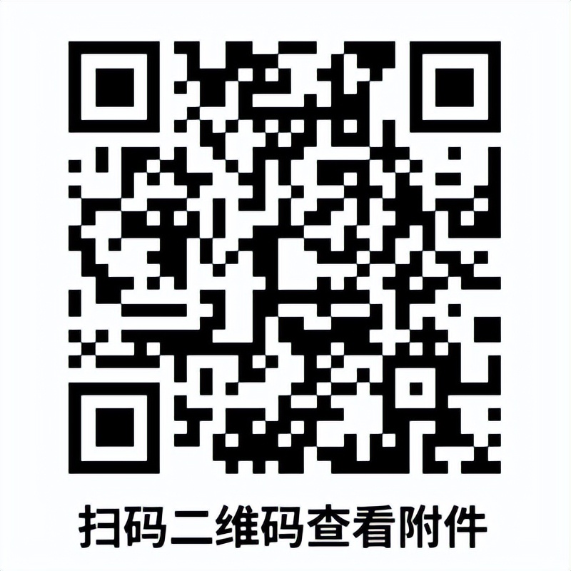 中核集团总部招聘,中核人力资源招工