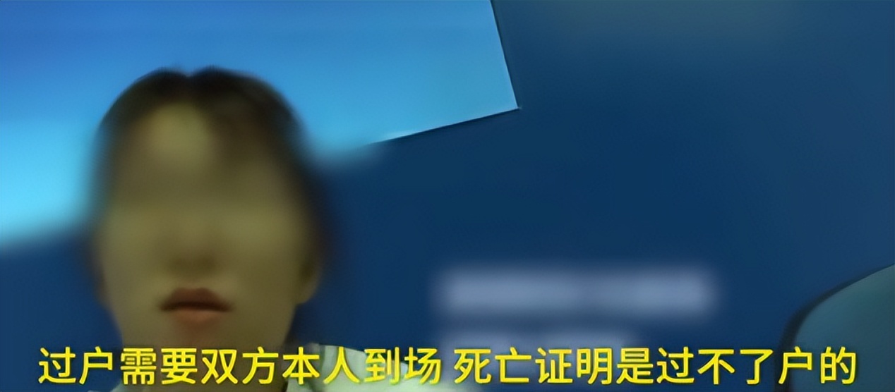 将自己手机号过户到家人名下,怎么把手机号码过户到自己名下