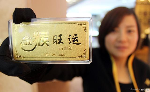 100万买的金条为什么银行不收,银行买的金条涨价后可回收吗