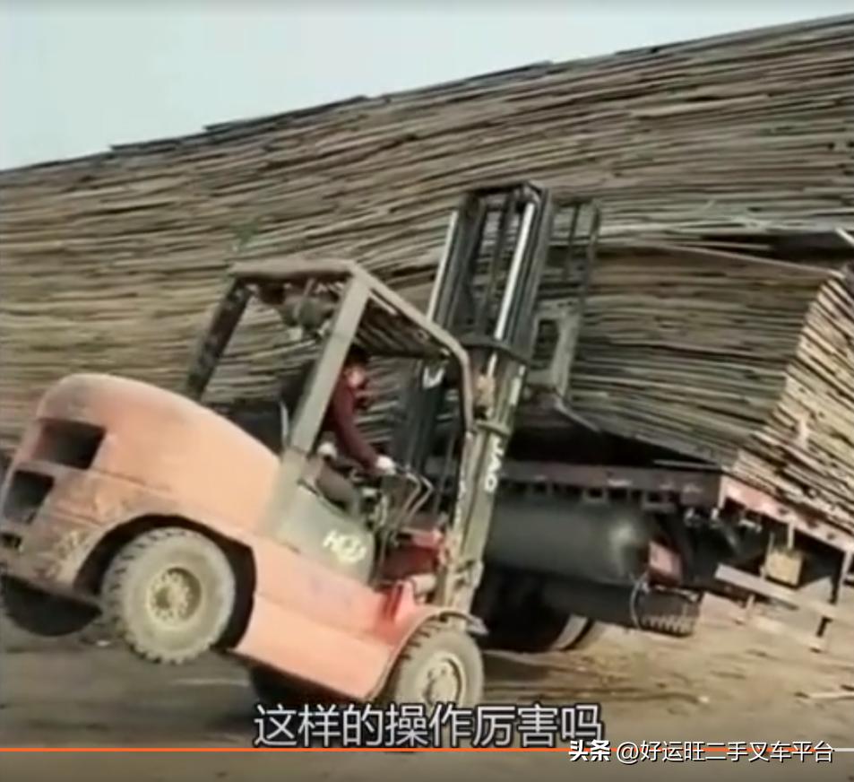 叉车“屁股”小知识，你知道吗？