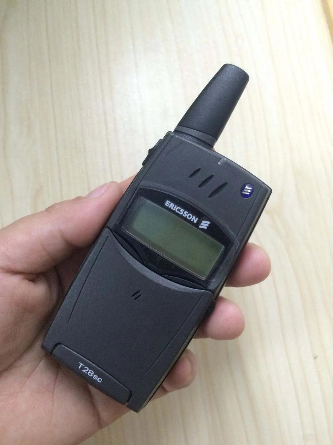 我们的通信发展历程,信息产业发展概述总结