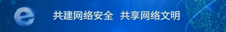 使用智联招聘求职应该注意什么,招聘技巧和方法和注意事项
