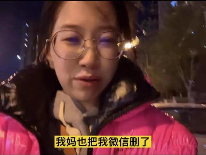 北京90后住家保姆尼莫工资,尼莫住家保姆北京录节目