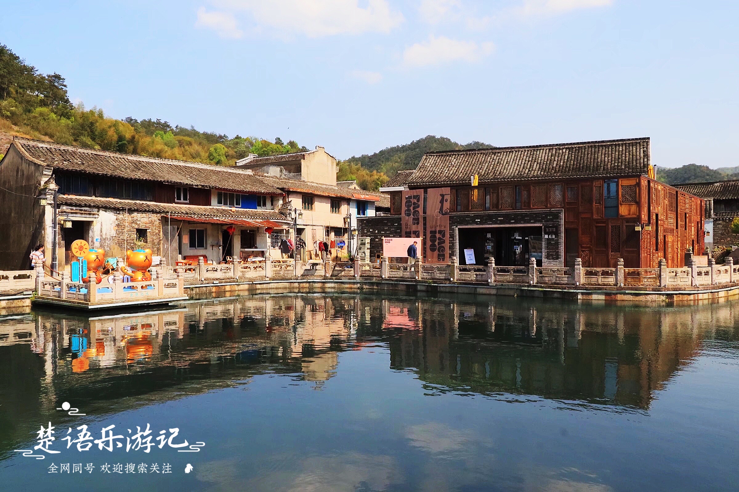 浙江宁波老街,浙江宁波溪口老街