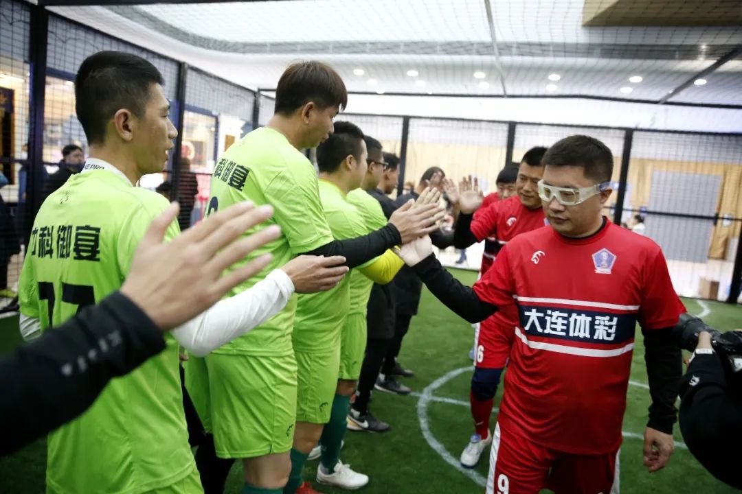 中国体育彩票世界杯小程序,世界杯体育彩票8强