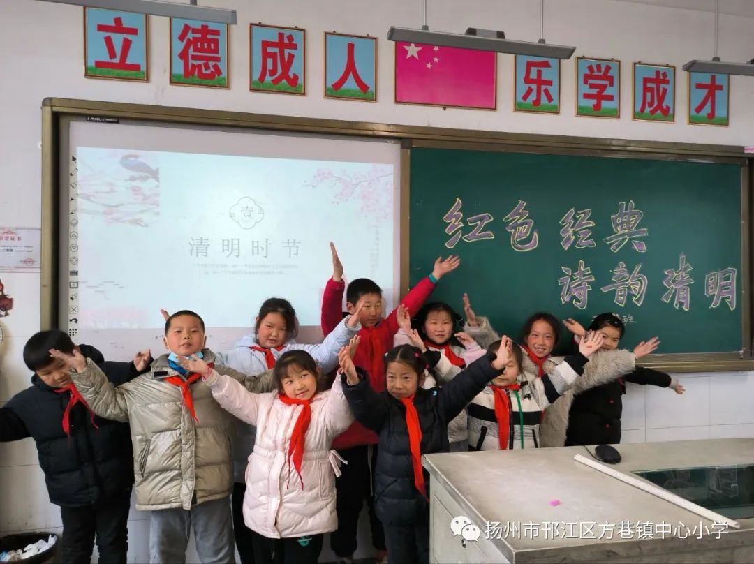 缅怀革命先烈红色经典诵读活动,小学生缅怀先烈经典诗文诵读