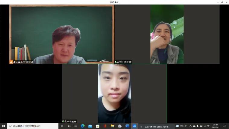 融合教育成常态五育并举繁花开——天津七中“线上线下混合式教学”打造优质高效新课堂