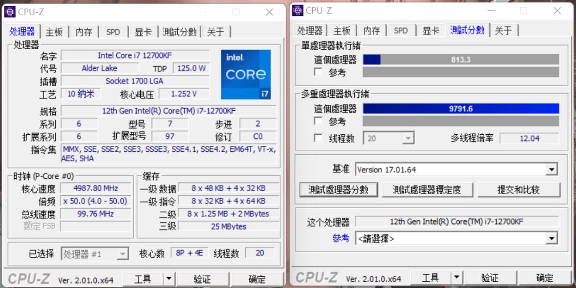 九州风神大霜塔能压什么cpu,九州风神哪款压得住i712700k