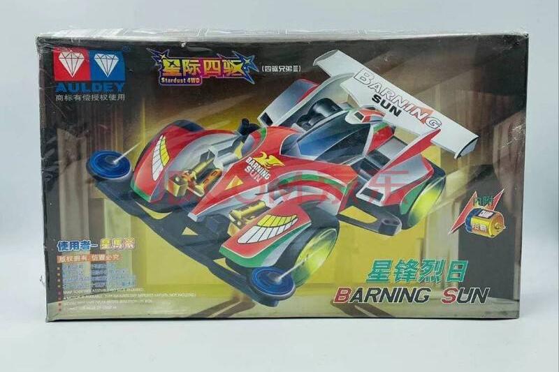 蔡东青赚了多少钱,蔡东青的玩具