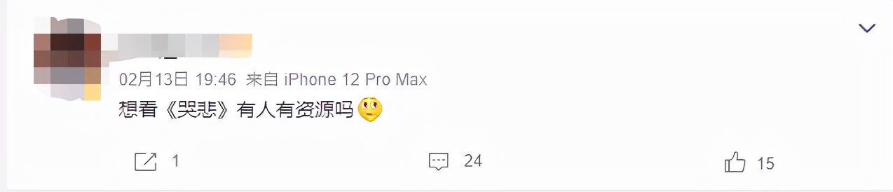 什么鬼片吓死过导演,什么鬼片能把人吓死