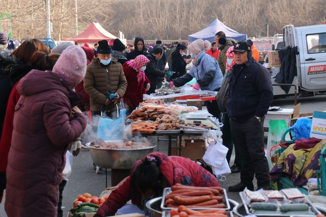 鍐滄潙璧跺勾闆嗕粈涔堟渶璧氶挶,鍐滄潙骞撮泦鎬庝箞璧氶挶