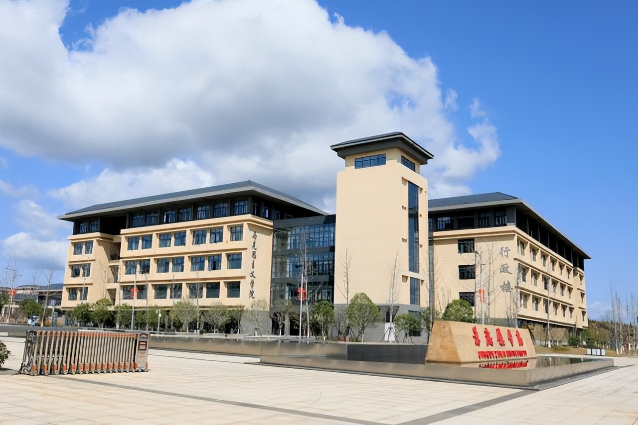 景德镇学院什么专业好,景德镇艺术学院王牌专业