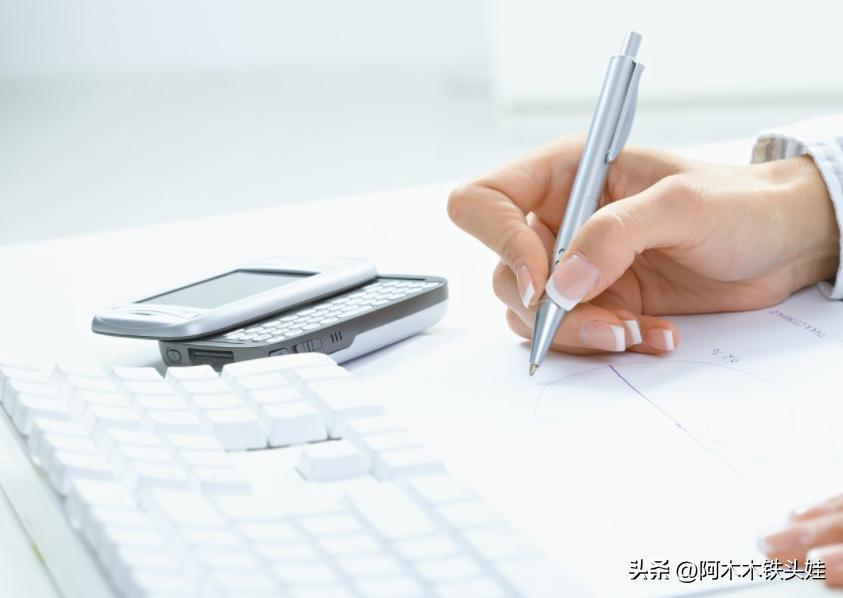 报销没有票据怎么办,财务报销没有发票怎么处理