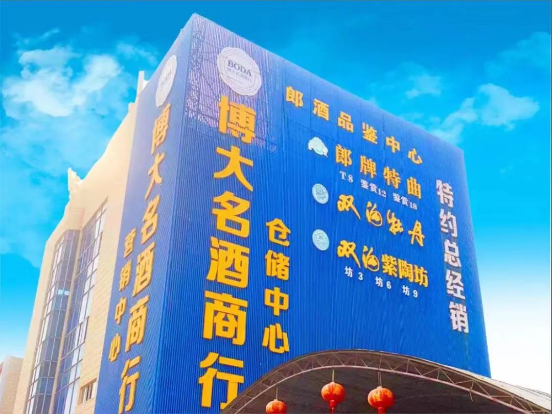 射阳国投顾军,顾军射阳