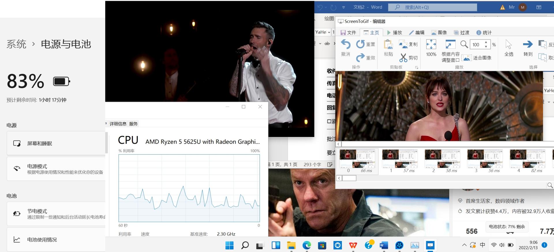 2022惠普高端商务笔记本,适合学生党的惠普战66笔记本