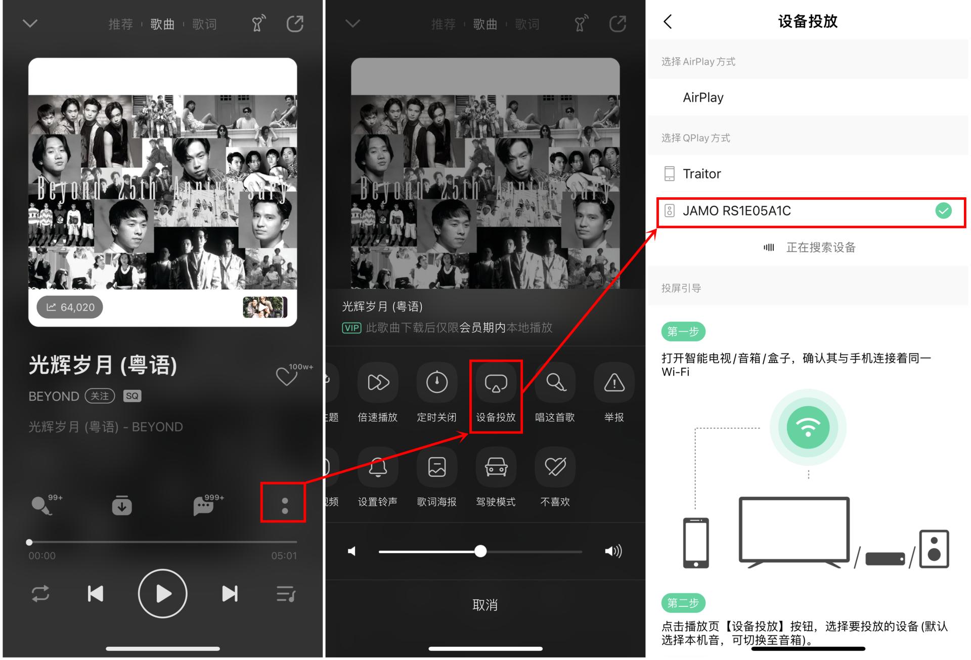 支持aptx的播放器,支持apt-x的手机有哪些