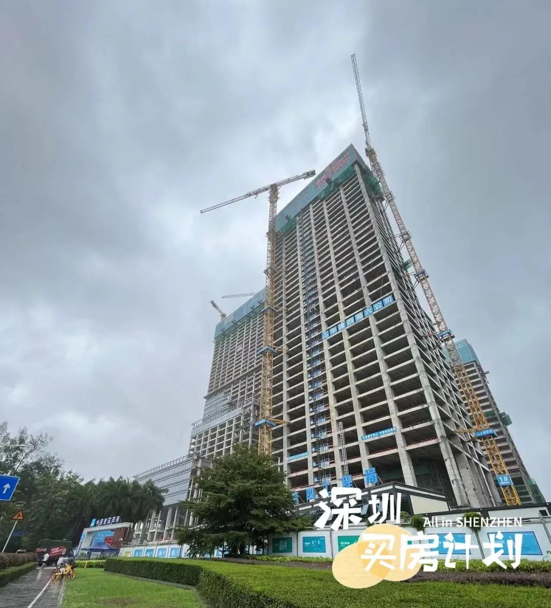 龙光天境前海复工,龙光前海天境花园最新规划