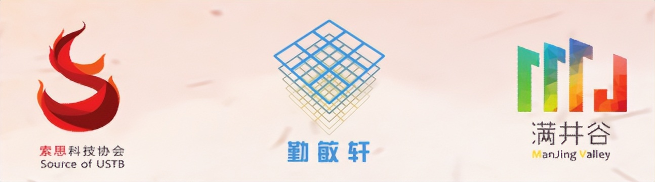 北科大计算机研究生分数线,北科大和北工大计算机