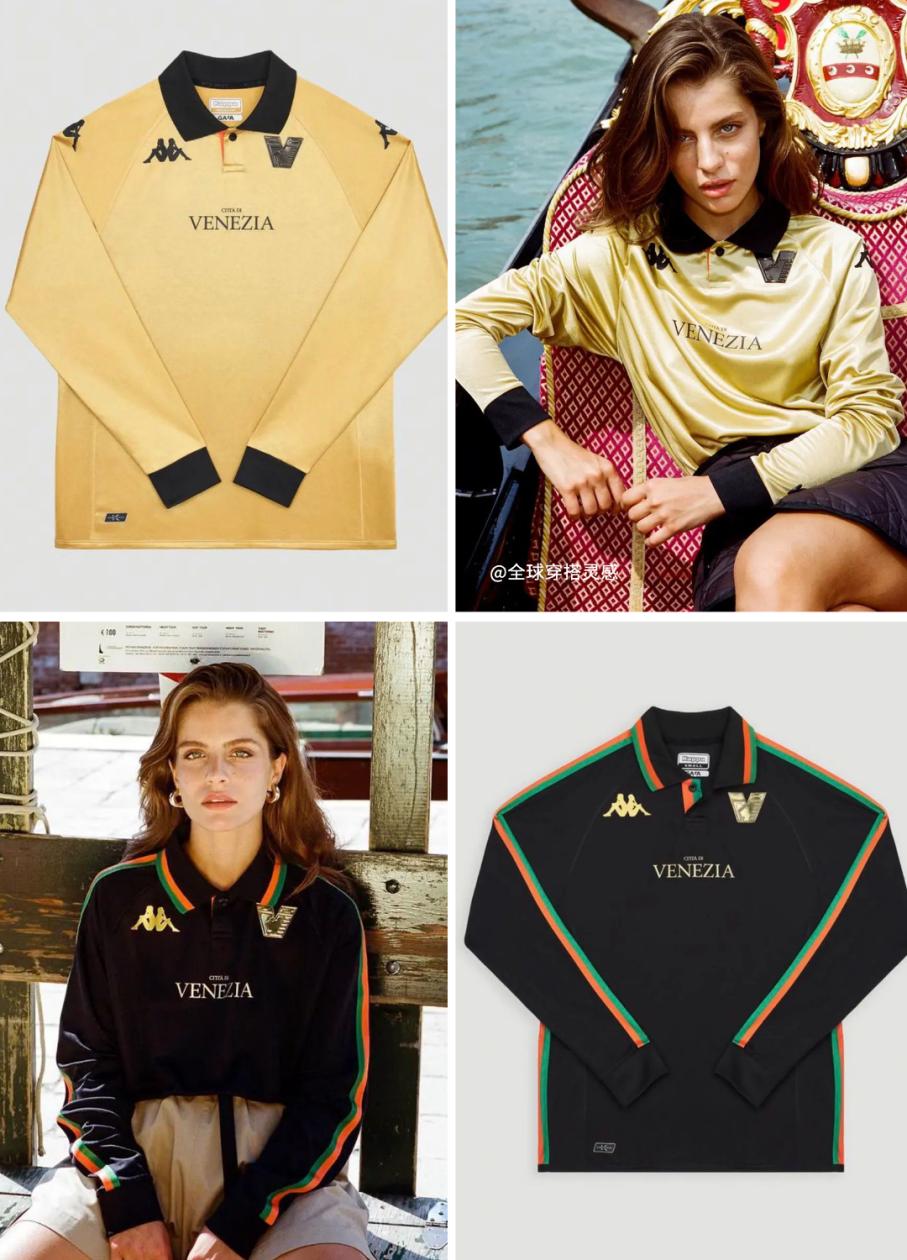 blokecore球衣品牌,blokecore球衣穿搭