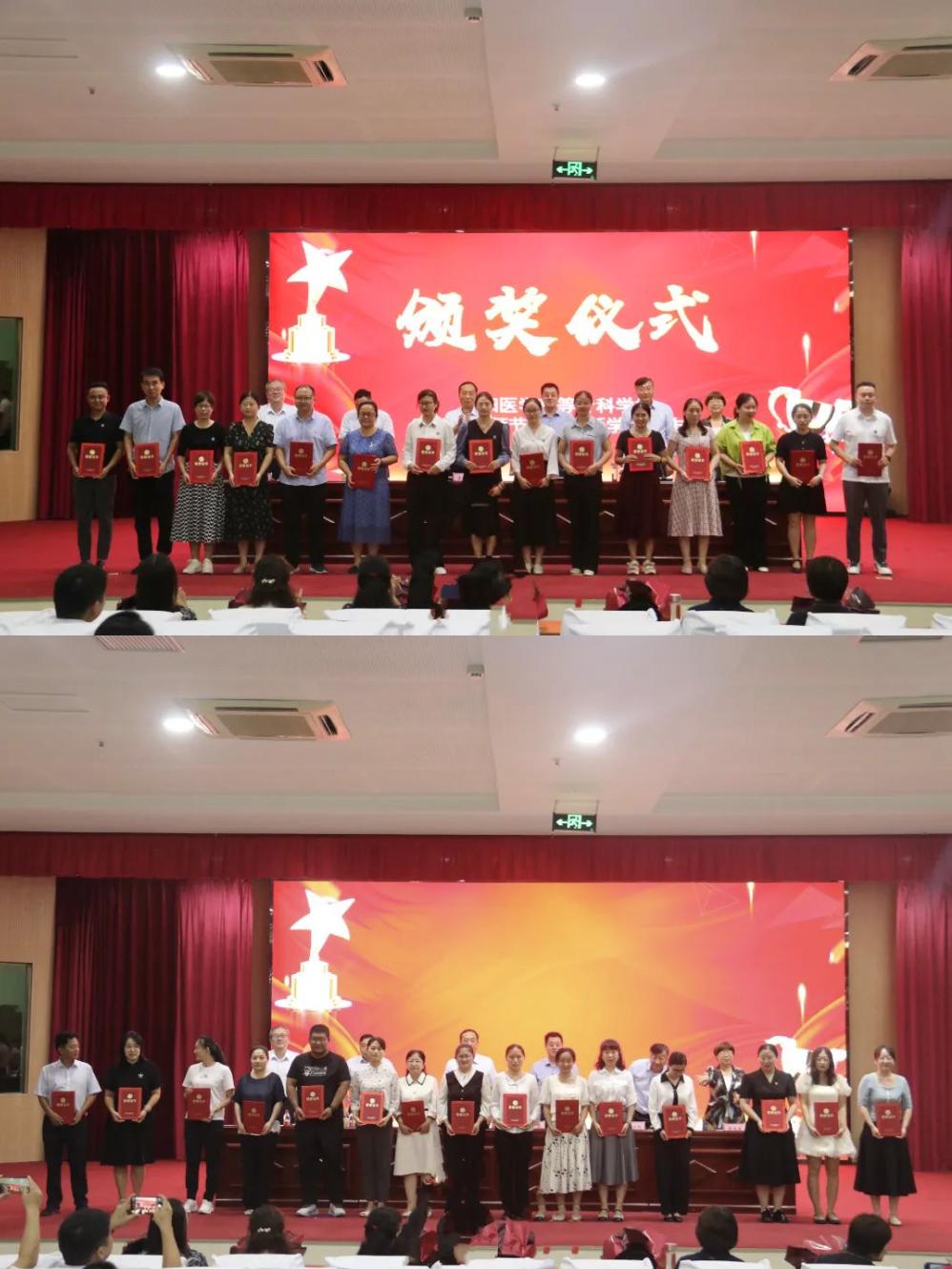 濮阳医专向阳而行,展望新学期致敬教师节