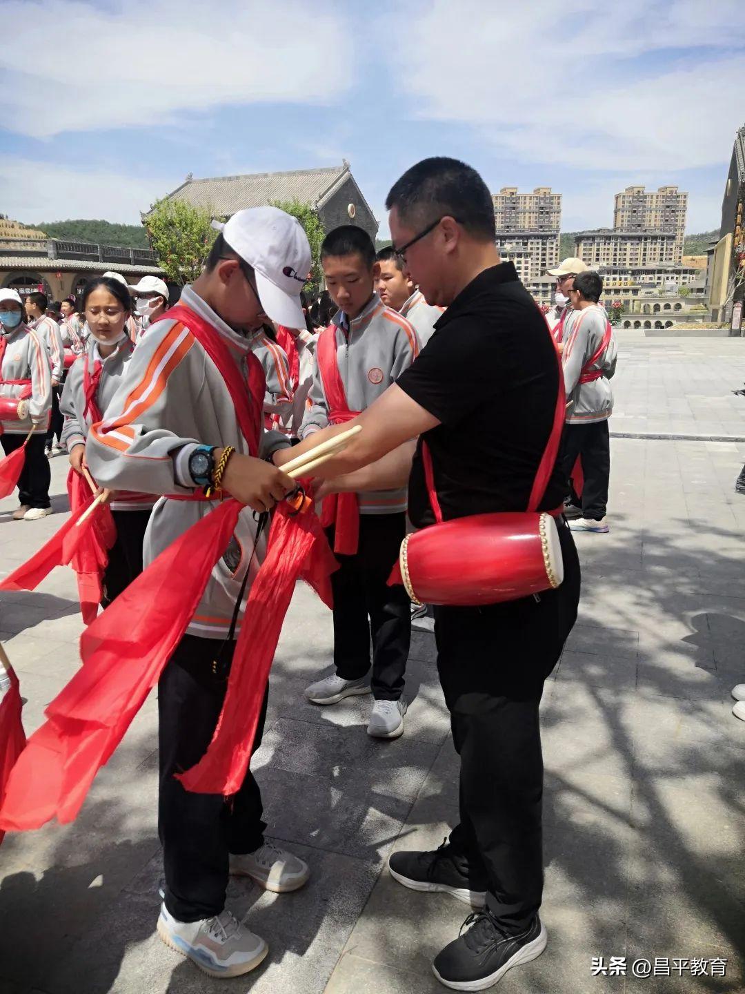 行走改变视界，视界提升境界丨研学系列之回龙观育新学校