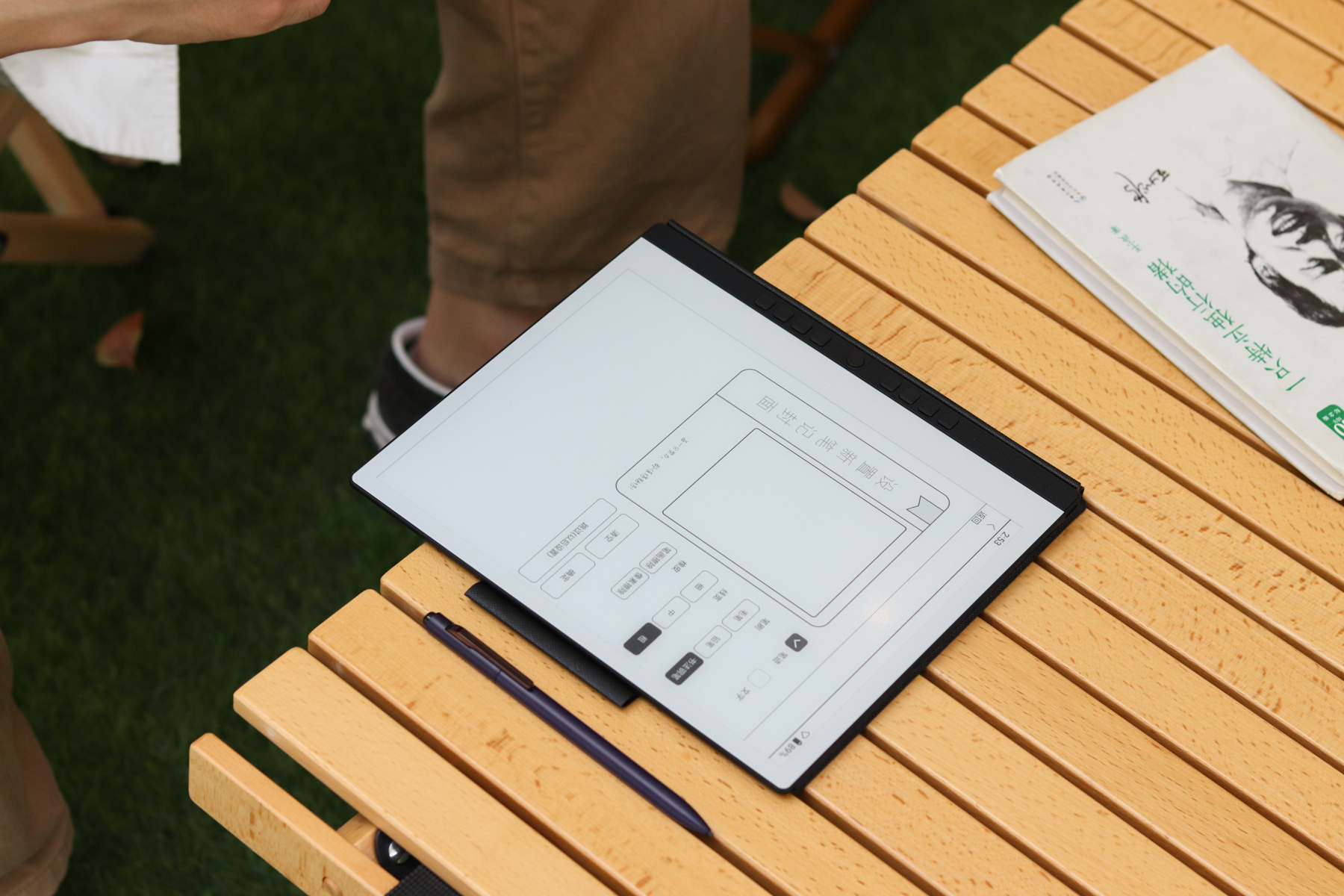 汉王5寸电纸书,汉王n10手写电纸本10.3英寸墨水屏