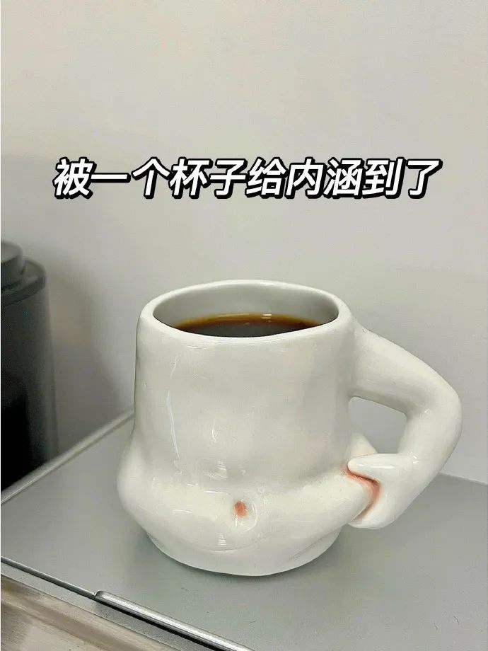 弱者只会抱怨而强者只会适应环境,人要对自己好一点幽默搞笑图片