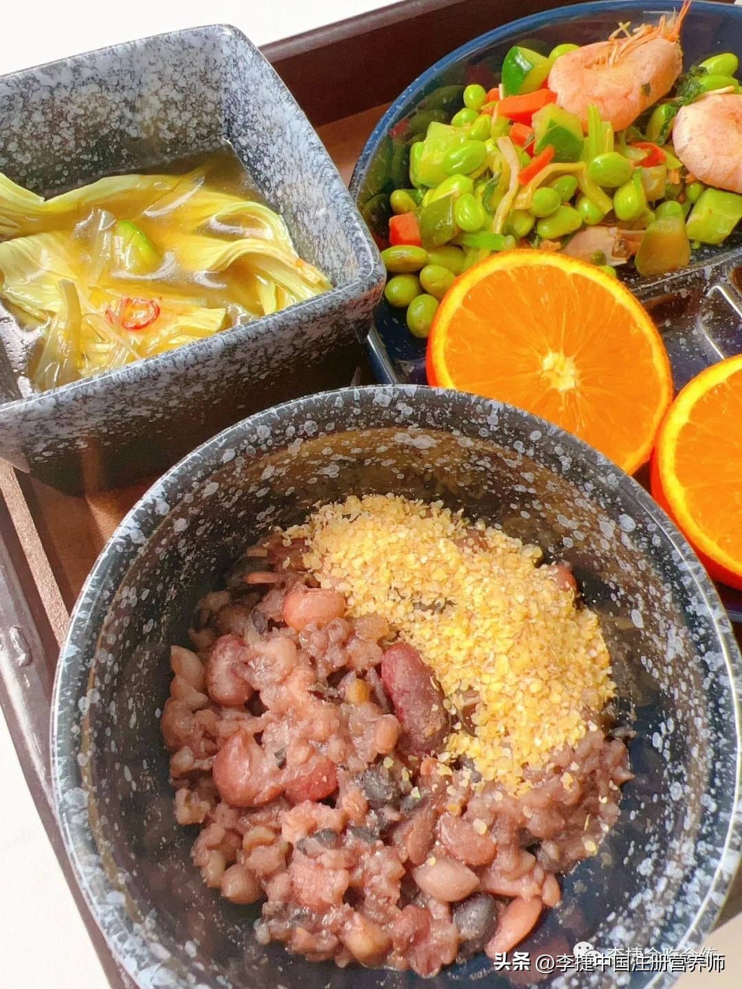 我减肥60斤、保持20多年，夏天减肥运动和膳食要点，实拍视频分享