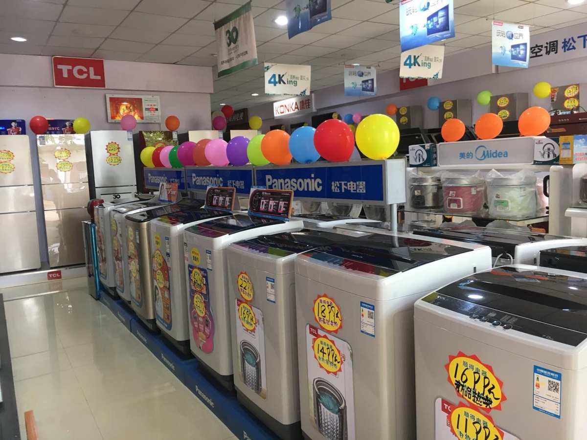 新房装修网上买靠谱吗,新房所需物品都是网购吗