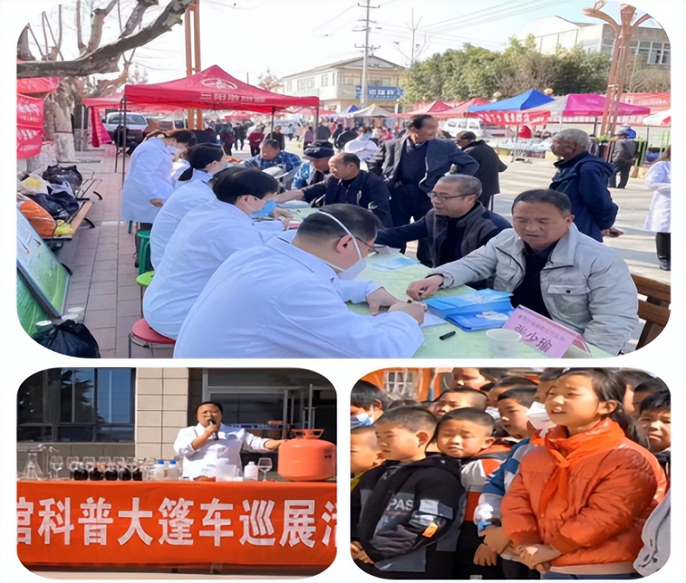 千阳县水沟镇举办“唱响燕伋故里建设和美乡村”系列文艺活动