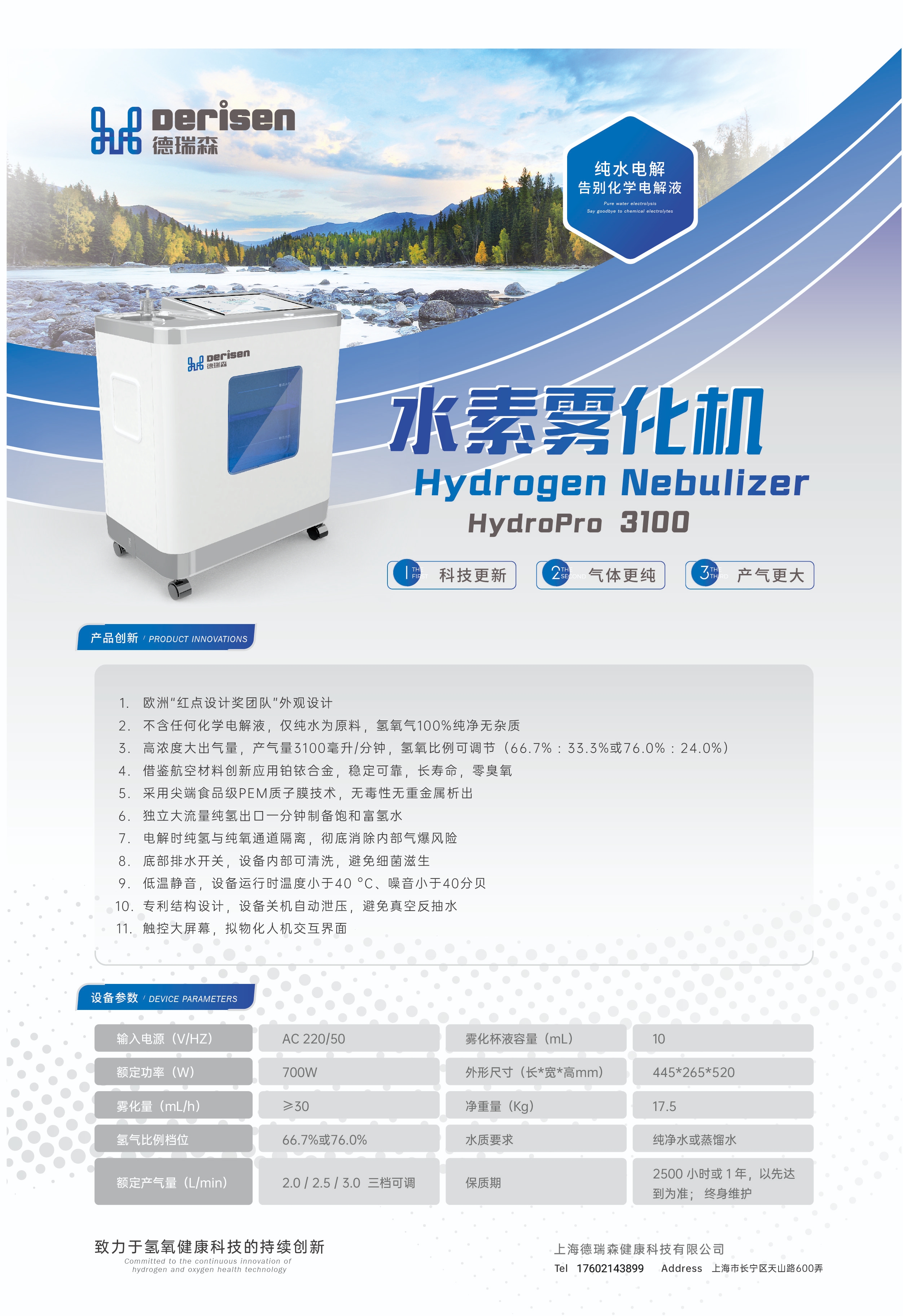 抑郁能自愈最佳方法,抑郁可以怎么治愈