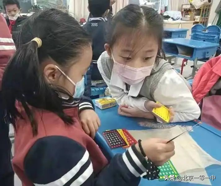 北京上地实验学校2018,北京市上地实验学校