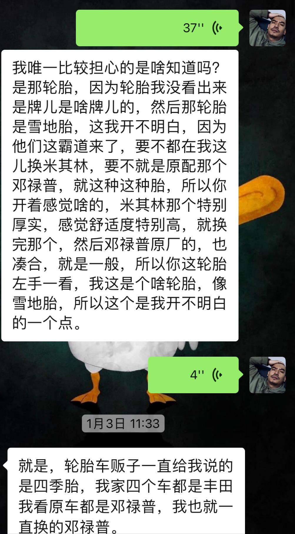 霸道lc1504000翻新,老款霸道lc150值得买吗