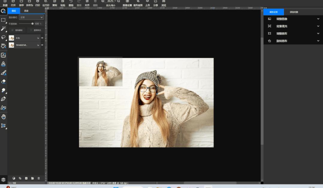 科研图片模糊怎样变清晰,悟空图像怎么将模糊的照片弄清晰