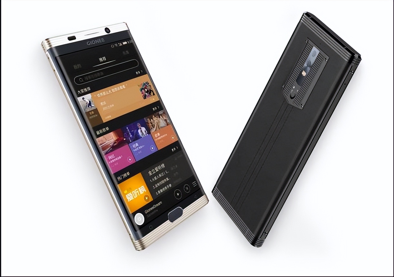 金立m2017官方报价,金立m2017超长待机王