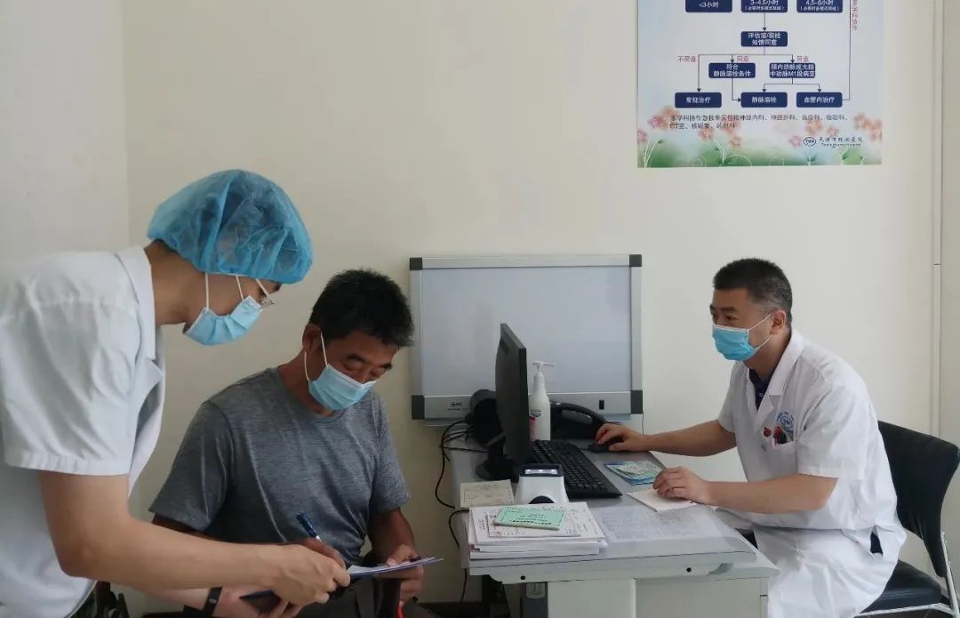 张佩兰静脉溶栓,天津环湖医院张佩兰电话